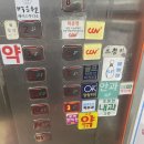 역곡 맑은석피부과 개인적으로 할말없는 진료후기