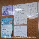 김길자진곰탕