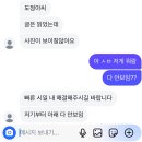 아트벨화방 | 신체와 정신의 건강을 지켜라(1)