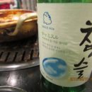 새단골식당 이미지