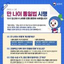 친구끼리 이미지