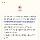 하노초밥 이미지