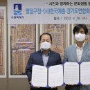 구청경로당 이미지