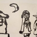 지암어린이집 이미지