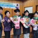 궁류초등학교 이미지