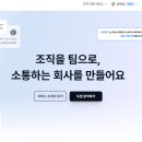 더허밍버즈 이미지