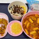 스텔라 떡볶이 인천 동춘점 이미지