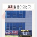 닿음아이래쉬
