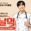 노베이스 티스토리