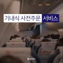 신용나라세탁 이미지