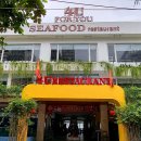 알래스카 " 베트남 다낭의 바닷가와 Sea Food Restaurant 를 가다 이미지