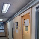 강남신광한의원 이미지