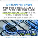 고익준피부과의원 이미지