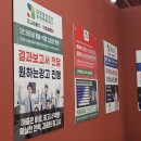 대지광고사 | 오산 안성 마케팅 전문 업체 하루가 다르게 성장하는 가게