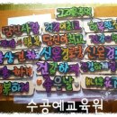 신온2리 경로당 이미지