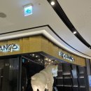 피에프창 센텀시티몰점 이미지