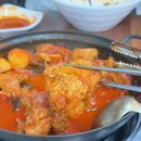 청동식당