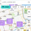 미스고PC 이미지