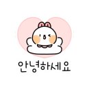 못난돼지뽈사랑 이미지