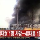 뿌리마트 이미지