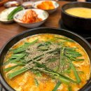 신의주찹쌀순대배곧점 | [배곧 맛집] 24시간 영업 해장국맛집 신의주찹쌀순대 배곧점 솔직후기 (주차가능)