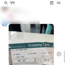 매일 처음 만난 눈빛으로 서로를 바라봐주면