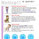 고랄 이미지