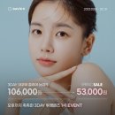 봄안경 네이버블로그