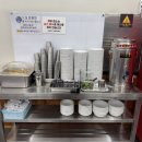 이수로 | 사당 이수역 즉석 떡볶이 맛집 애플하우스 - 평일 방문 후기, 구반포 맛집