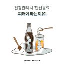 하이이유 이미지