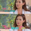 이유집 이미지