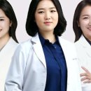 명진한의원 이미지