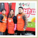 부암3동주민센터 이미지