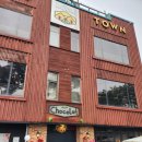 초콜릿 펜션 이미지