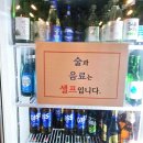 부경흑돼지구이 | 충장로 흑돼지 맛집 추천 돈일촌 제주흑돼지 연탄구이 후기