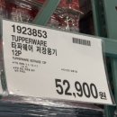 (주)큐티코리아 이미지