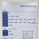 팰리스 노래연습장 이미지
