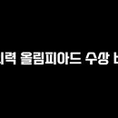 스파크수학과학학원 - 수성구 명덕로 404 | 스파크수학과학학원