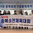 원평중학교 이미지