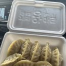 승달수산