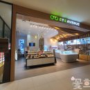 아이에비뉴롯데몰동부산점 이미지