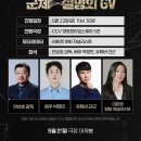 동화세차장 | 월간 애매필 (군체/너바나더밴드/순례자들은왜돌아오지않는가)