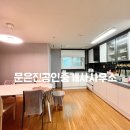 연화초등학교 이미지