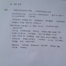 홍국희