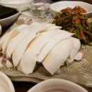 고운맛집 네이버블로그
