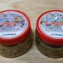 신덕바지락영어조합법인 이미지