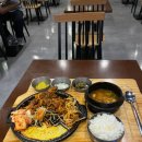 정관장 금오점