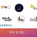 연이루리 이미지