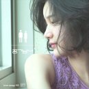 공기남녀 카카오 검색결과