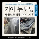 카인상사